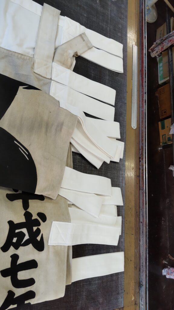 秋葉神社神社のぼりのチチ交換の画像