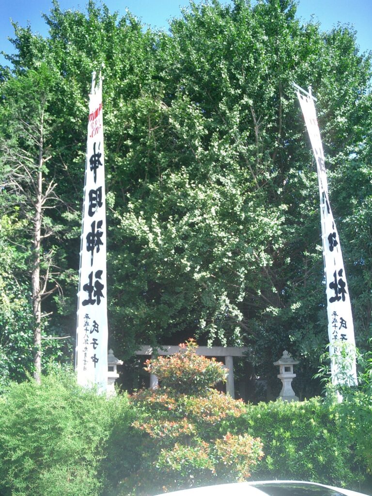 神明神社の大のぼりの画像
