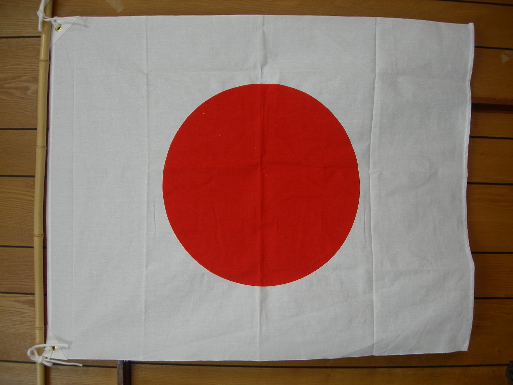 オリジナル国旗の画像