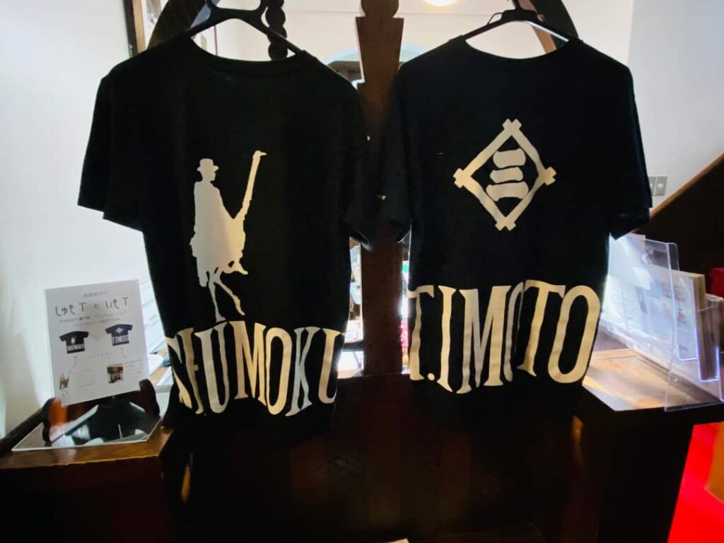文化のみち橦木館のオリジナルTシャツの画像