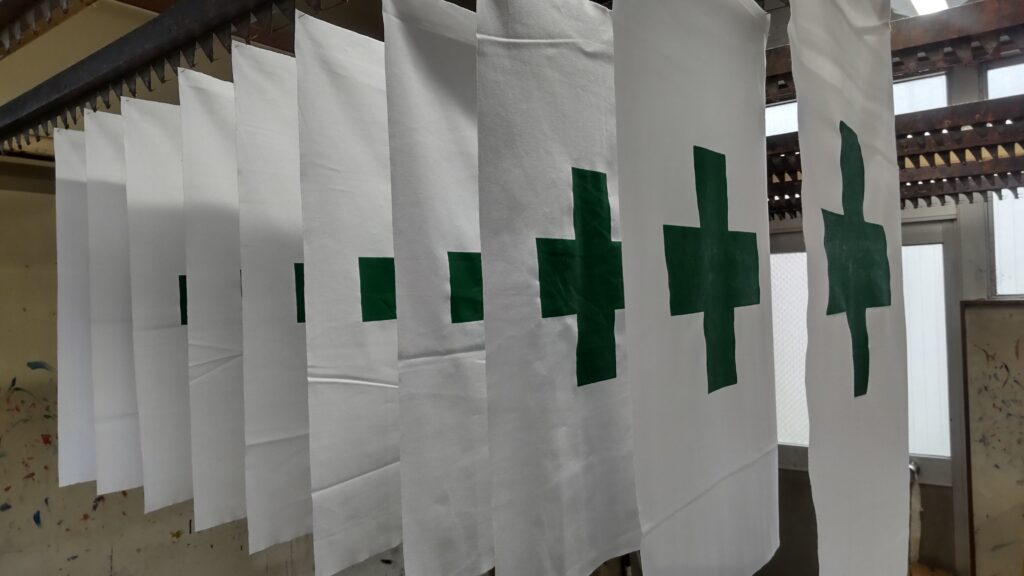 安全旗（緑十字旗）の製作の画像