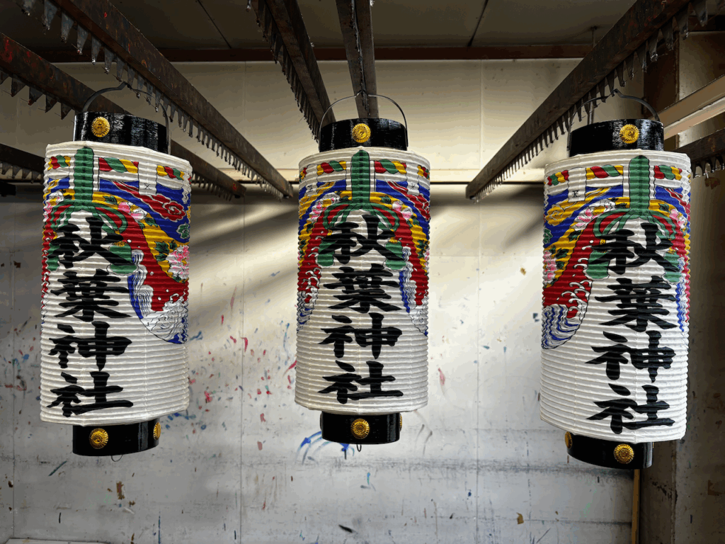 新調した秋葉神社ちょうちんの画像