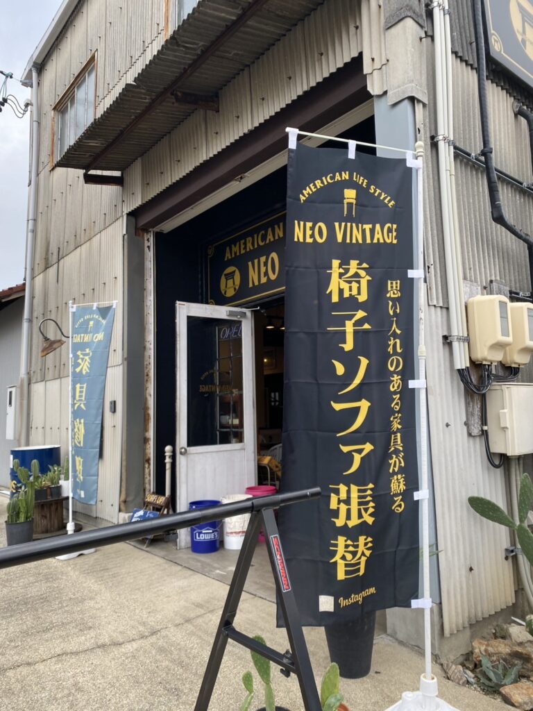 オリジナルのぼり(宣伝のぼり)の画像