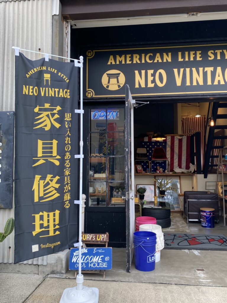 オリジナルのぼり(宣伝のぼり)の画像