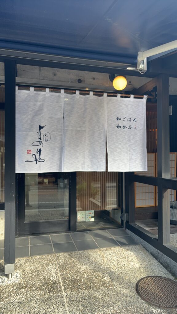 オリジナルのれん（暖簾）の画像